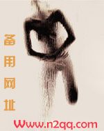 身娇肉贵代表什么生肖